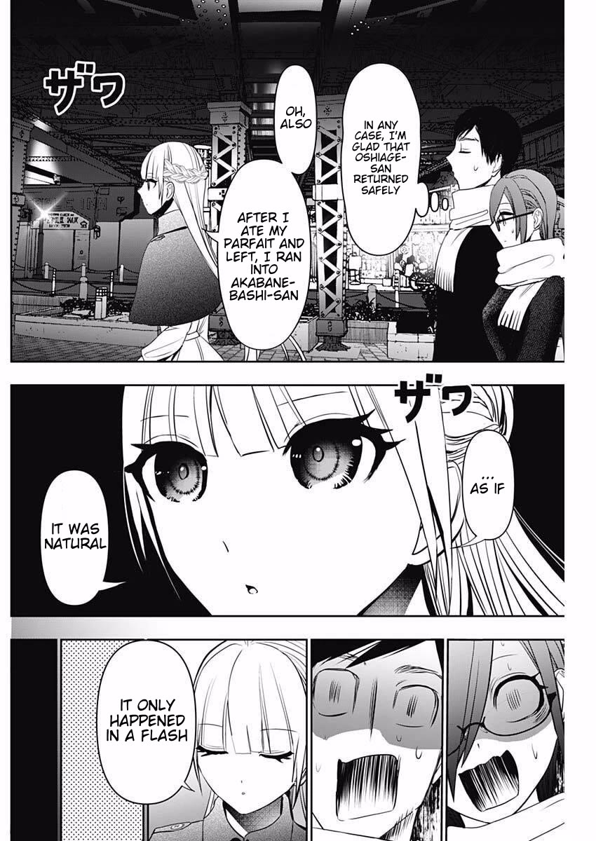 Batsu-Hare chapter 186 page 8