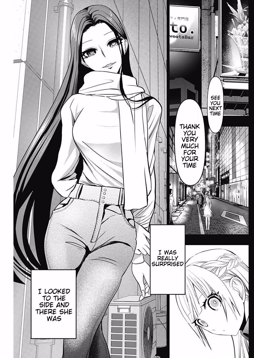 Batsu-Hare chapter 186 page 9