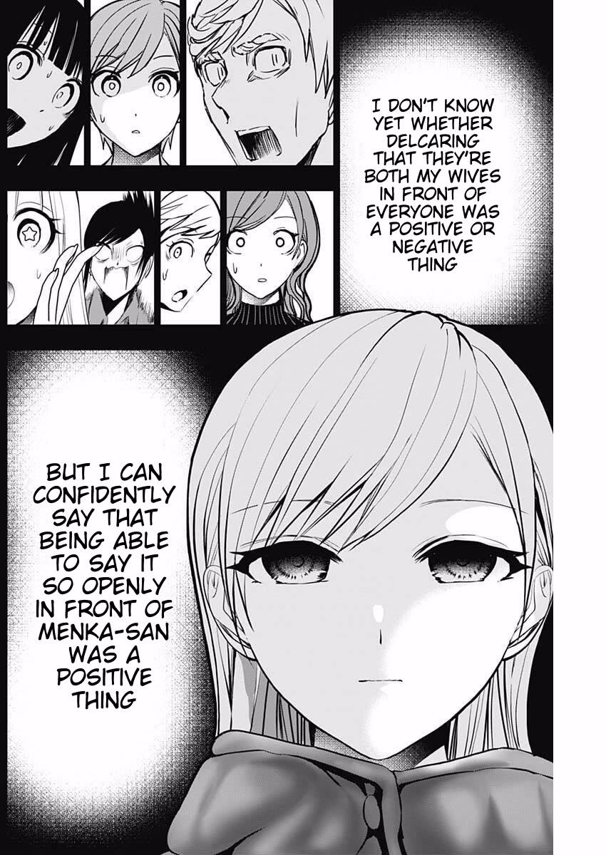 Batsu-Hare chapter 187 page 4