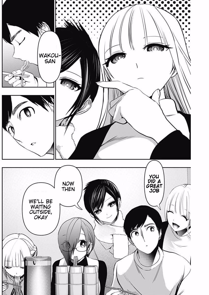 Batsu-Hare chapter 187 page 6