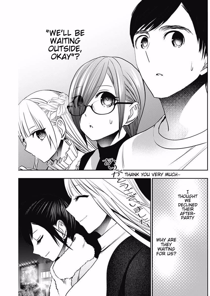 Batsu-Hare chapter 187 page 7