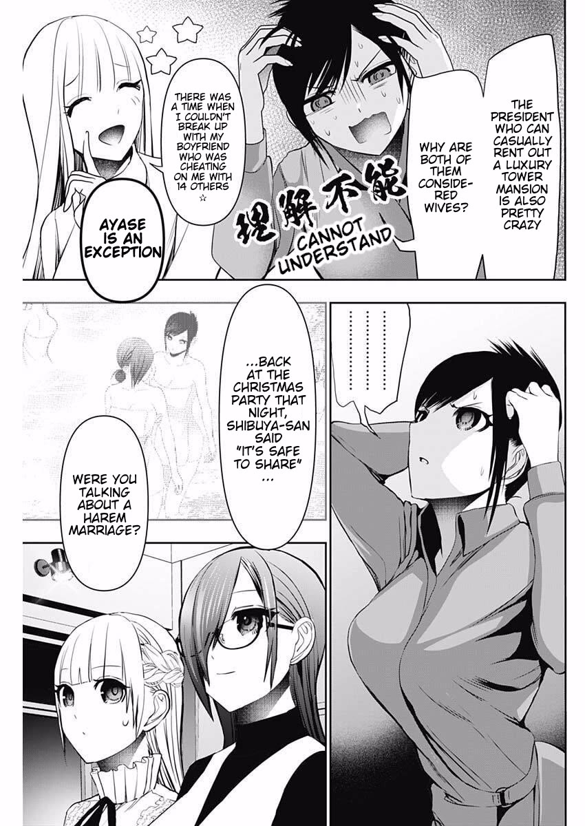 Batsu-Hare chapter 188 page 5