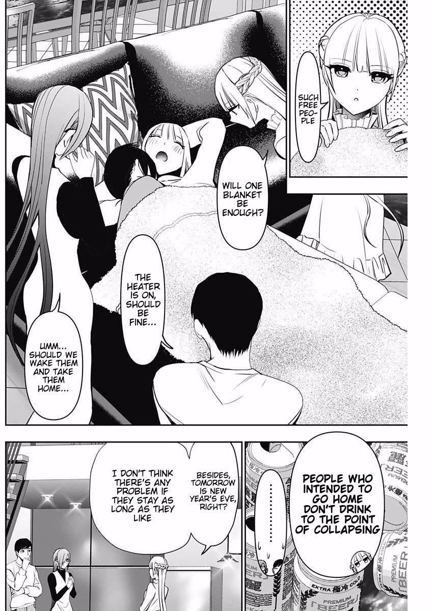 Batsu-Hare chapter 189 page 2