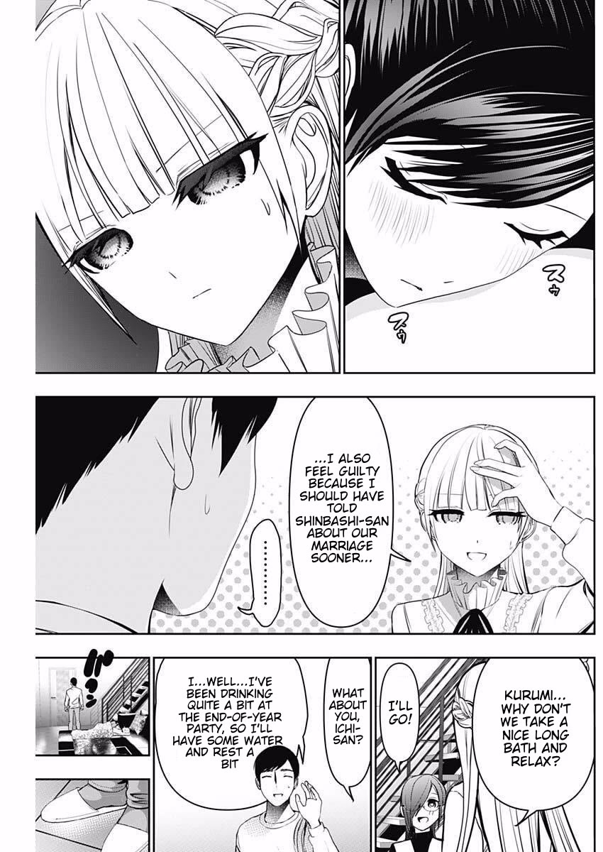 Batsu-Hare chapter 189 page 3