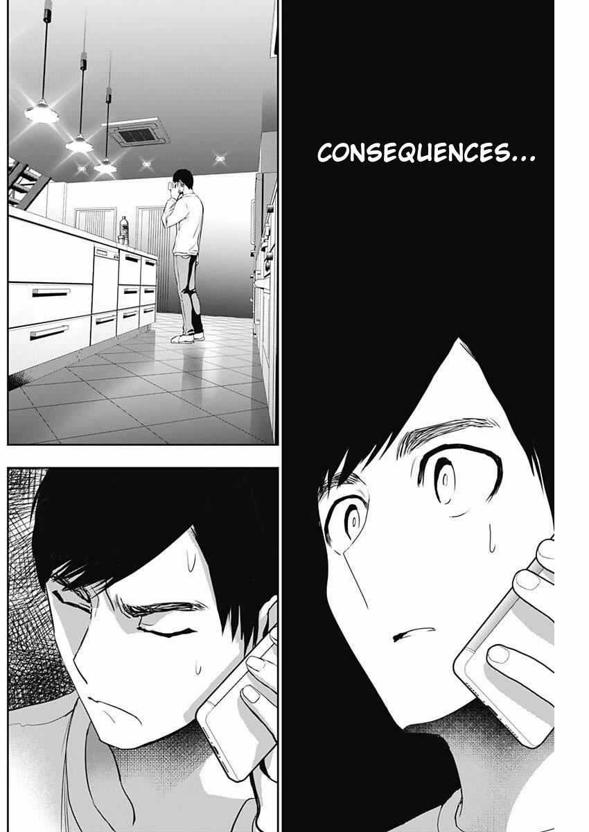 Batsu-Hare chapter 189 page 8