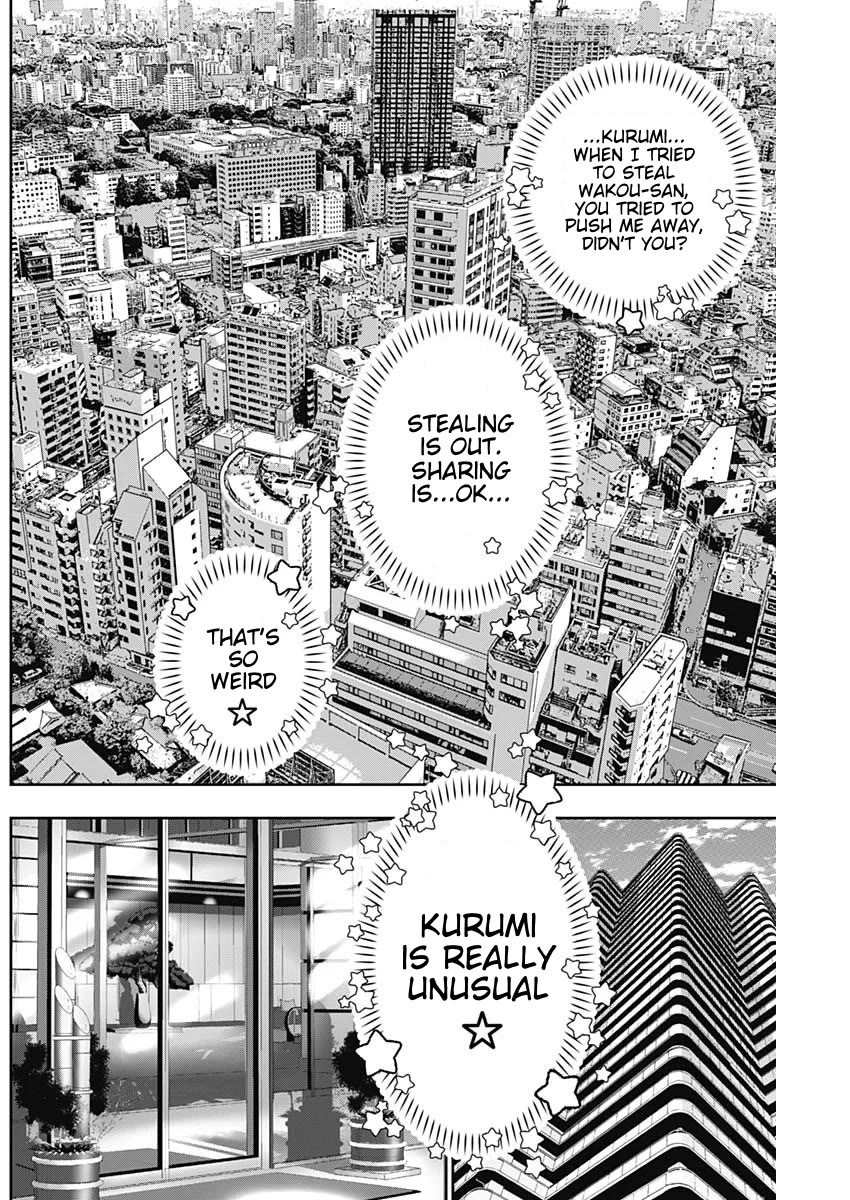 Batsu-Hare chapter 203 page 2