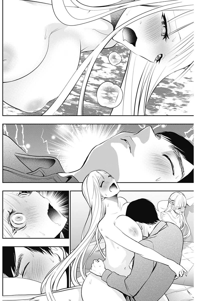 Batsu-Hare chapter 203 page 6