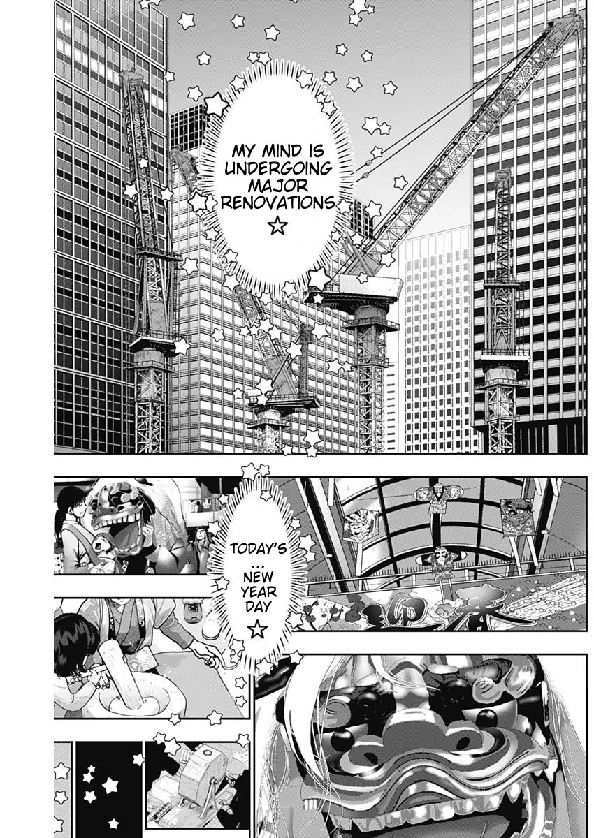 Batsu-Hare chapter 203 page 7