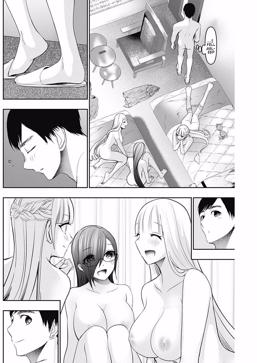 Batsu-Hare chapter 204 page 6