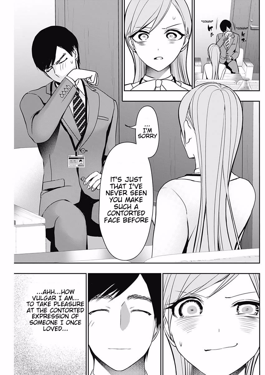 Batsu-Hare chapter 205 page 11