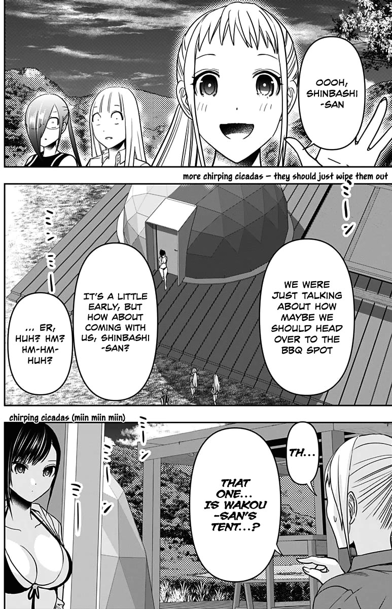 Batsu-Hare chapter 41 page 11