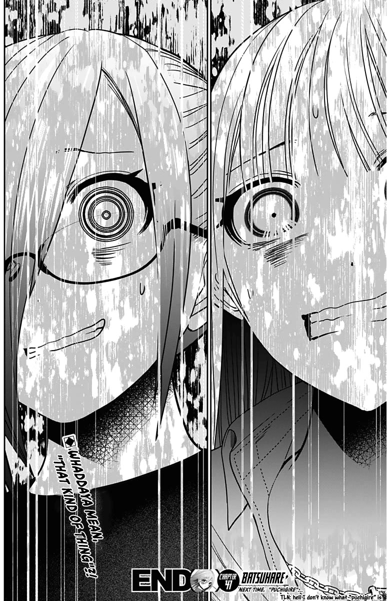 Batsu-Hare chapter 41 page 13