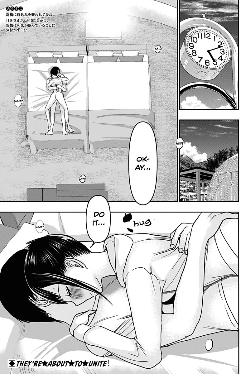 Batsu-Hare chapter 41 page 2