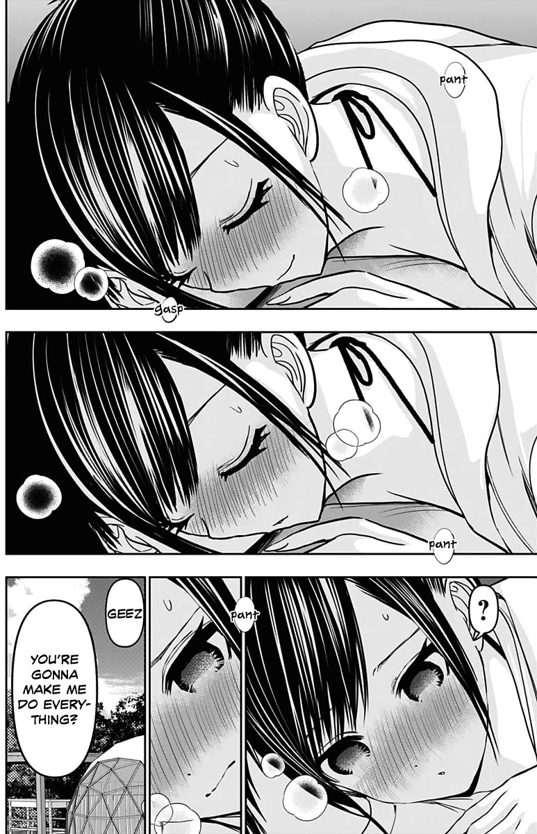 Batsu-Hare chapter 41 page 3