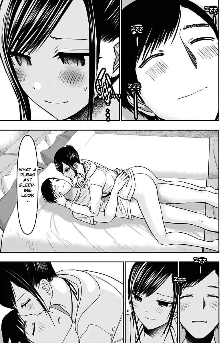 Batsu-Hare chapter 41 page 8