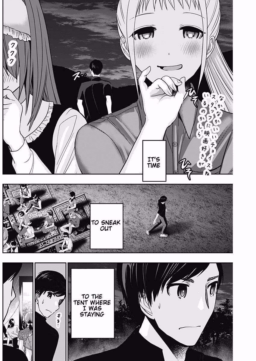 Batsu-Hare chapter 43 page 2