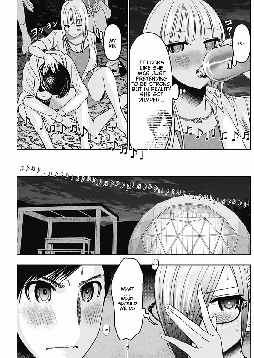 Batsu-Hare chapter 44 page 3