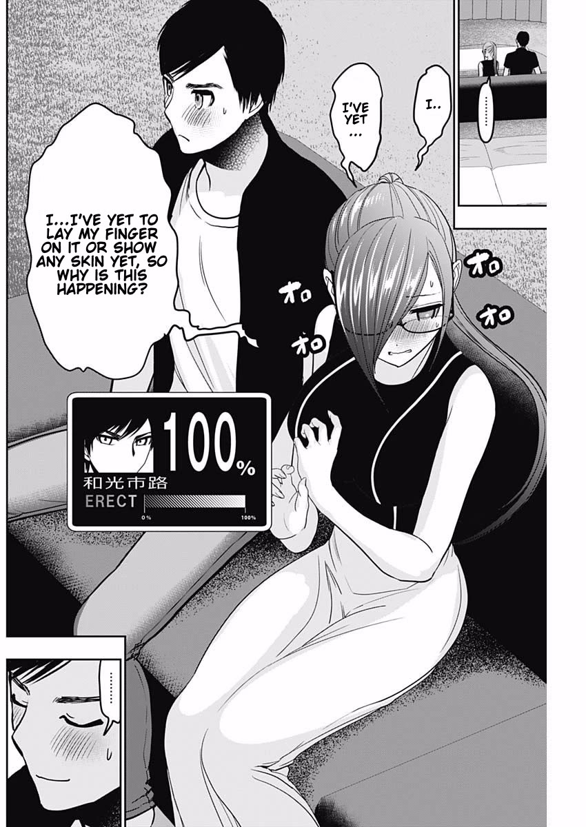 Batsu-Hare chapter 44 page 4