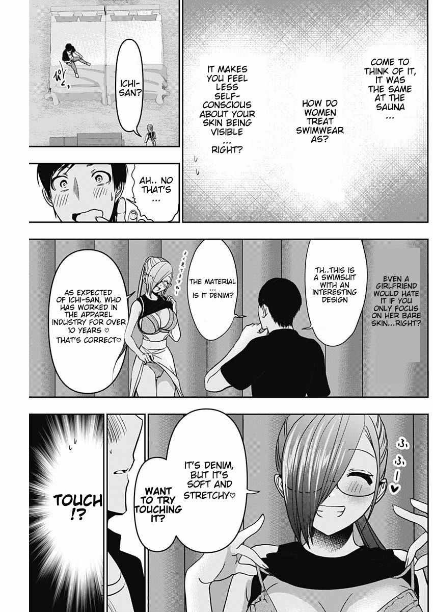 Batsu-Hare chapter 45 page 11