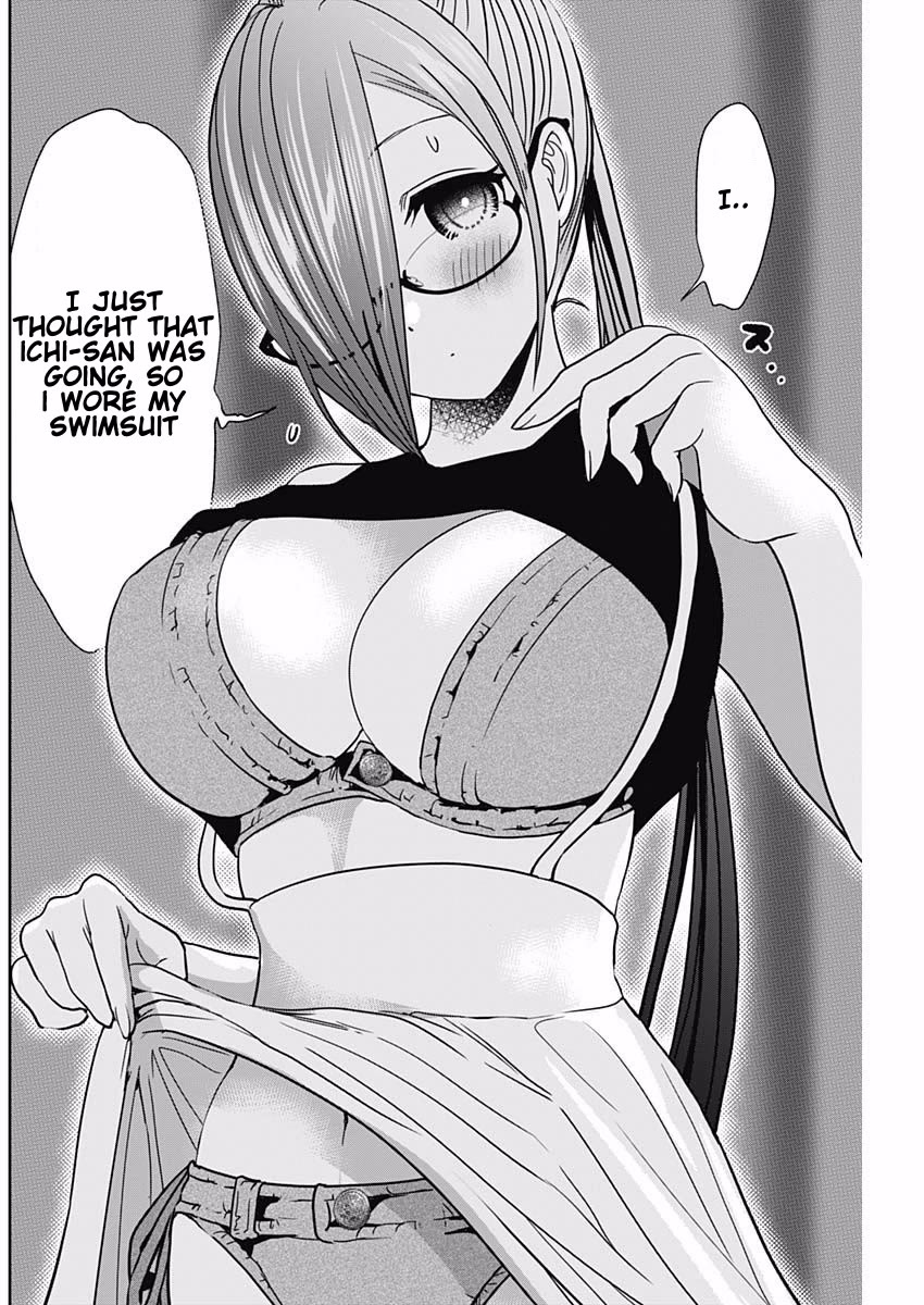 Batsu-Hare chapter 45 page 8