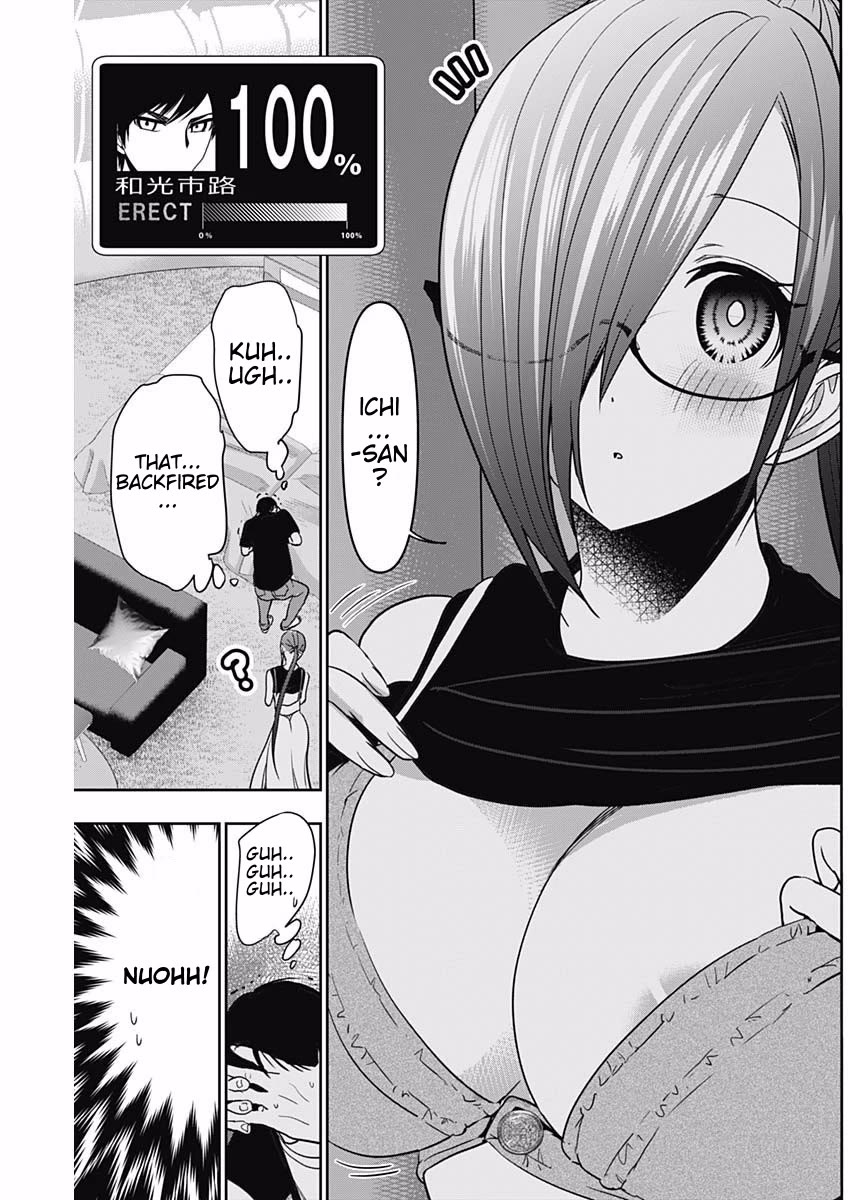 Batsu-Hare chapter 46 page 7