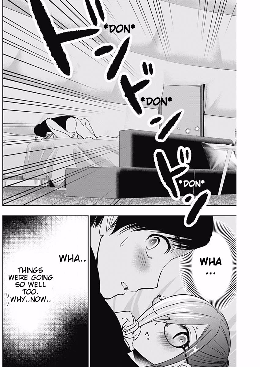 Batsu-Hare chapter 47 page 6