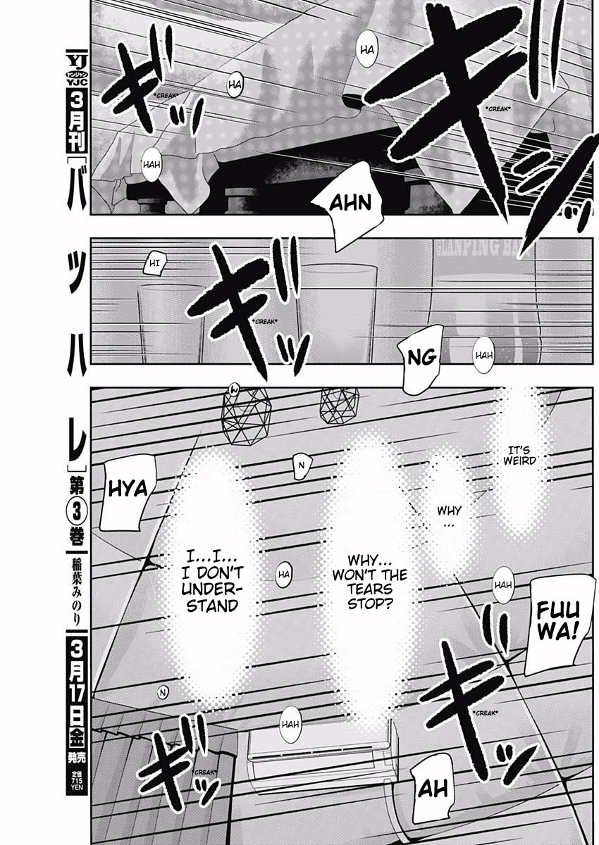 Batsu-Hare chapter 48 page 11