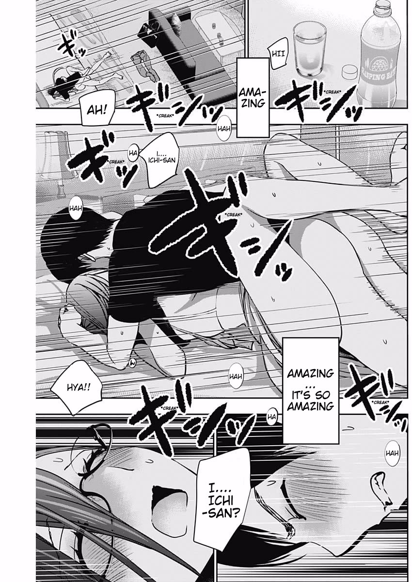 Batsu-Hare chapter 48 page 7