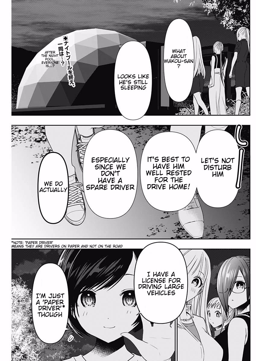 Batsu-Hare chapter 51 page 2