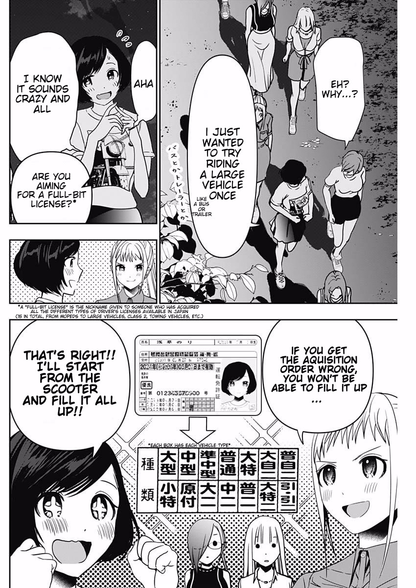 Batsu-Hare chapter 51 page 3