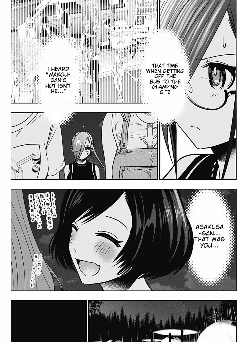 Batsu-Hare chapter 51 page 6