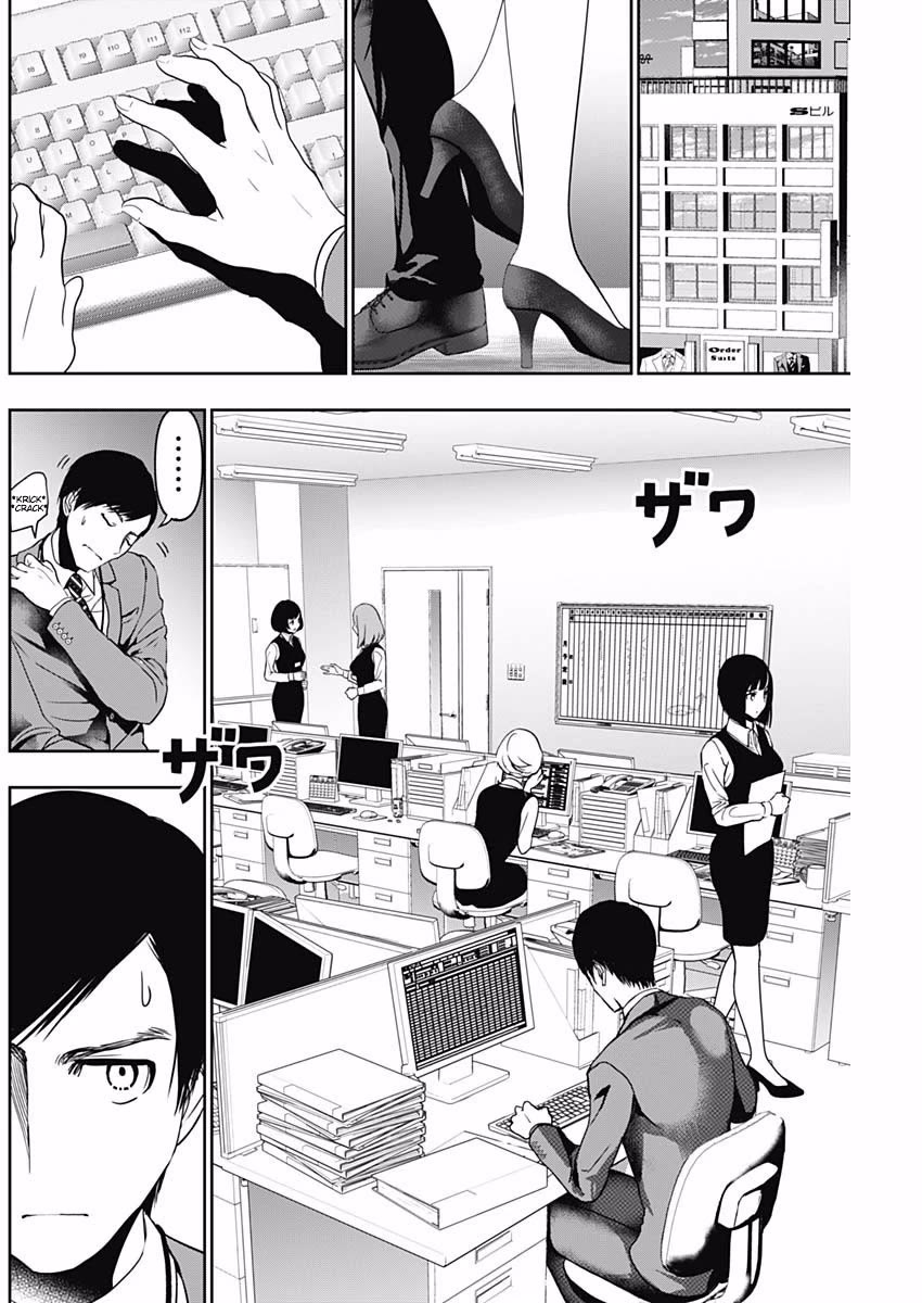 Batsu-Hare chapter 52 page 4