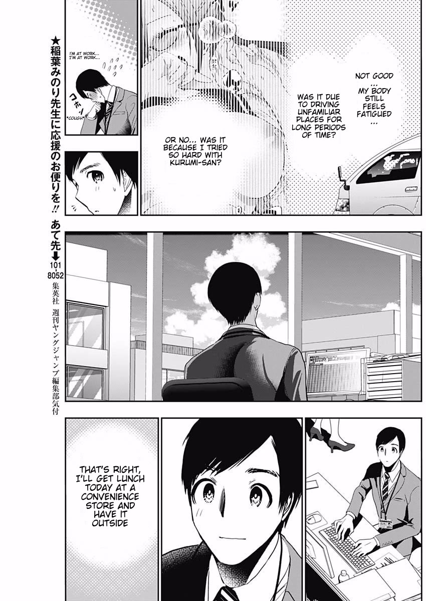 Batsu-Hare chapter 52 page 5