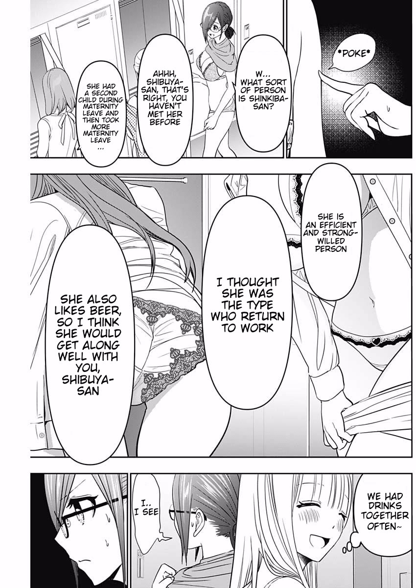 Batsu-Hare chapter 53 page 3