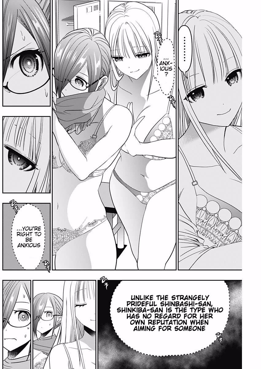 Batsu-Hare chapter 53 page 4