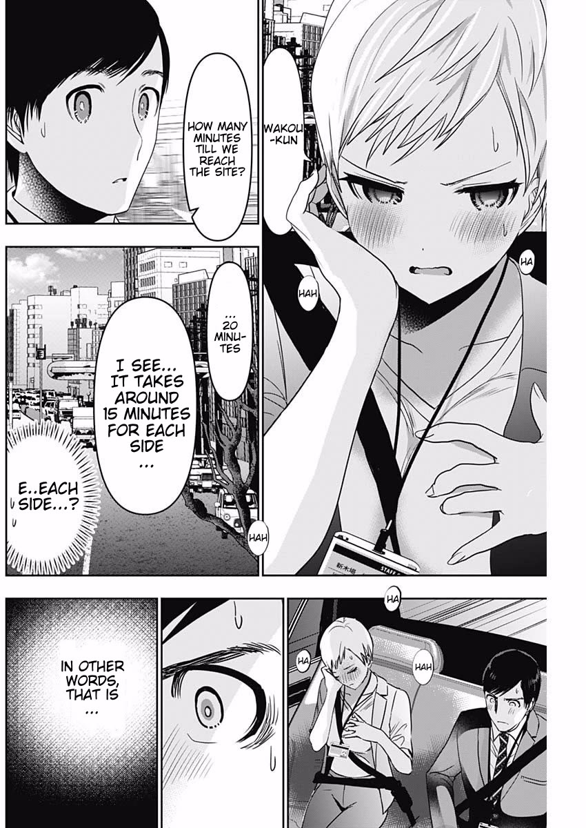 Batsu-Hare chapter 54 page 2