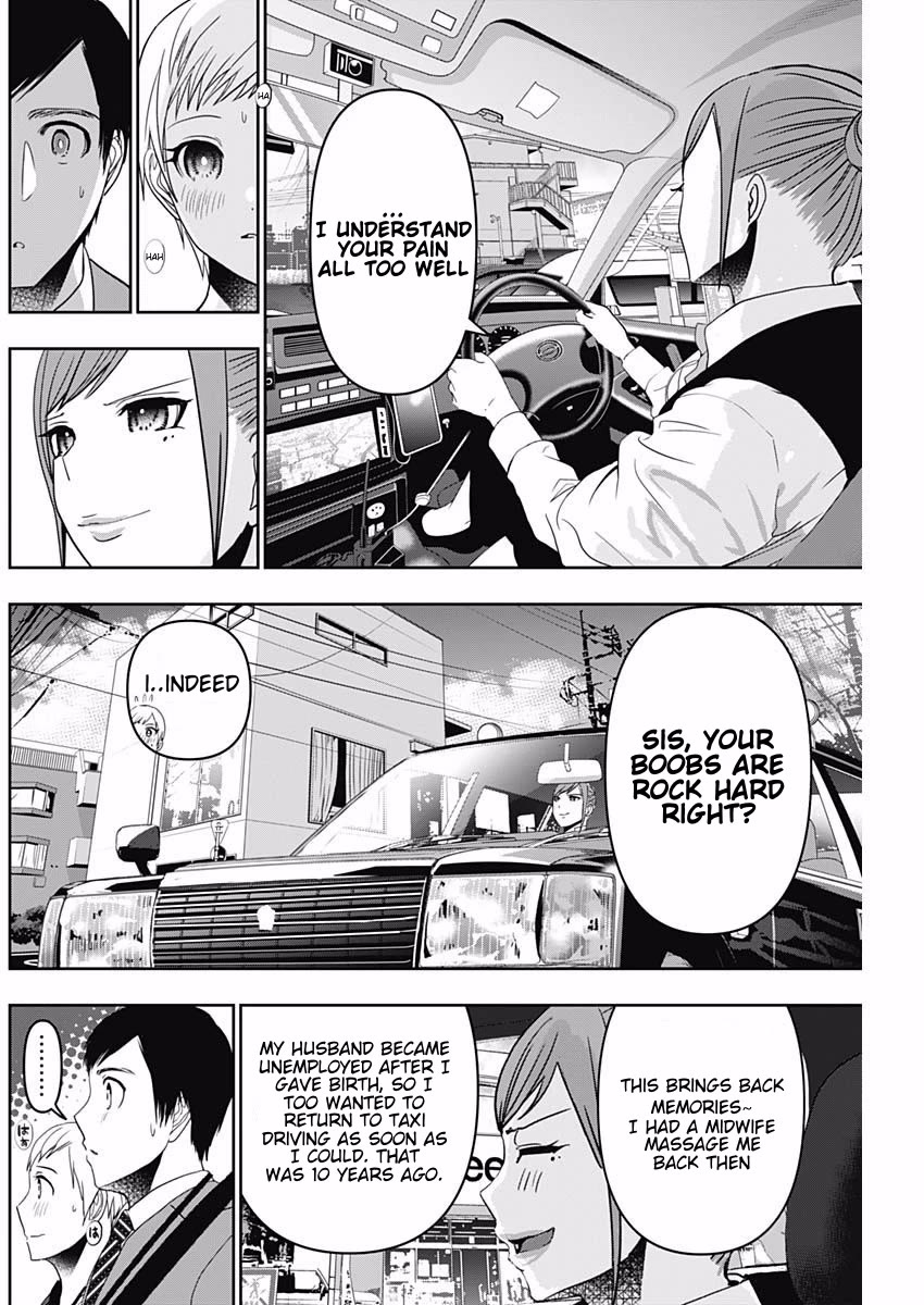 Batsu-Hare chapter 54 page 4