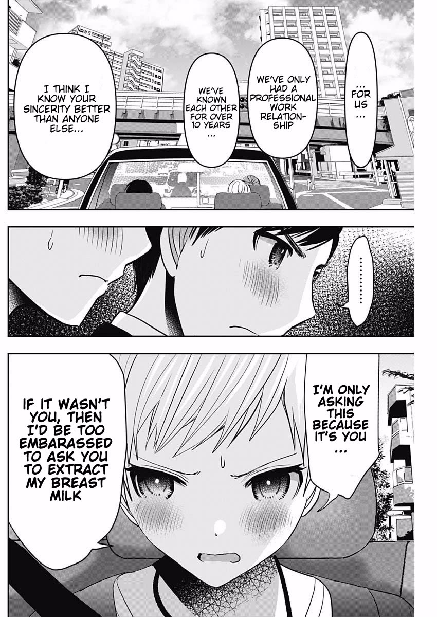 Batsu-Hare chapter 55 page 2