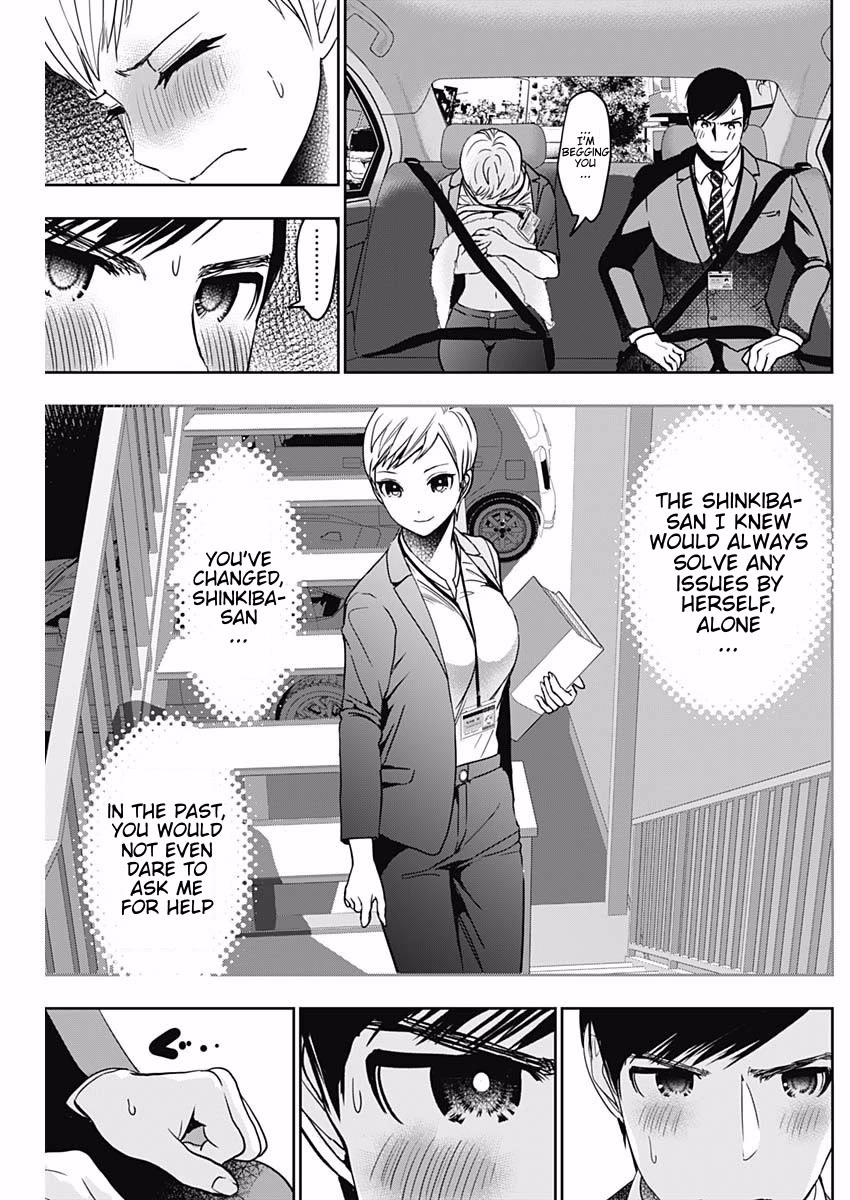 Batsu-Hare chapter 55 page 3