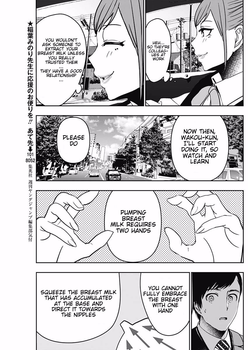 Batsu-Hare chapter 55 page 5