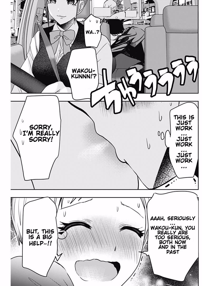 Batsu-Hare chapter 56 page 11