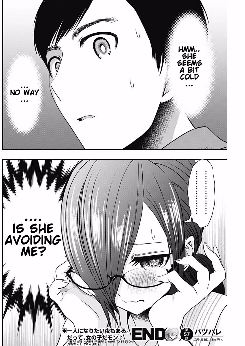 Batsu-Hare chapter 57 page 12