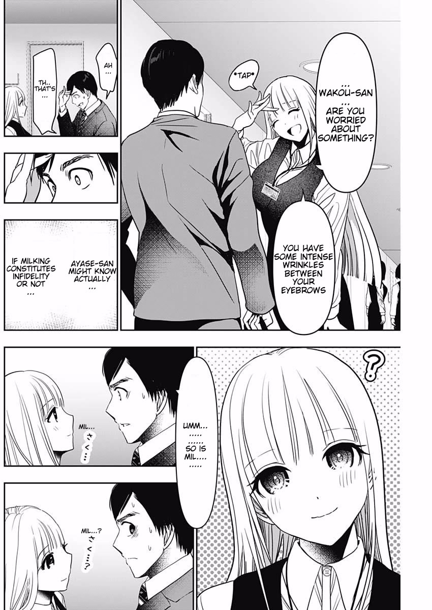 Batsu-Hare chapter 57 page 8