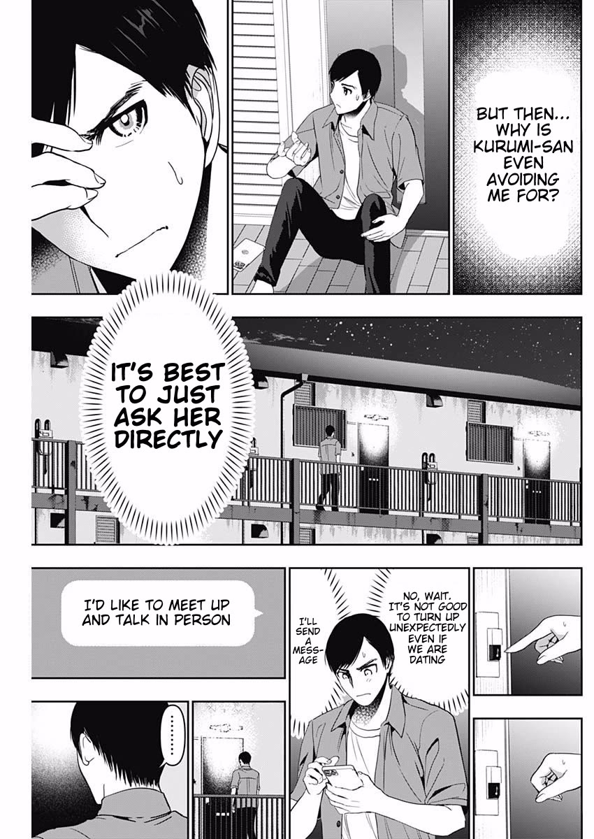 Batsu-Hare chapter 58 page 3