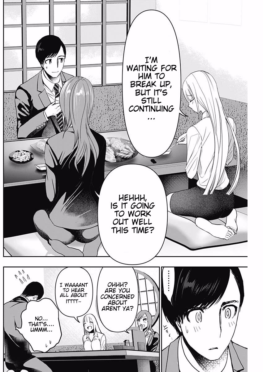 Batsu-Hare chapter 60 page 10