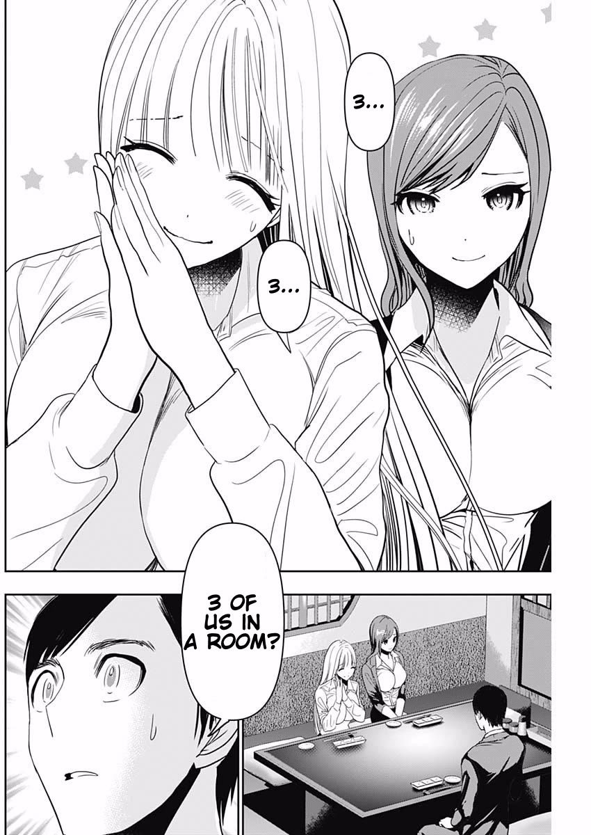 Batsu-Hare chapter 60 page 2