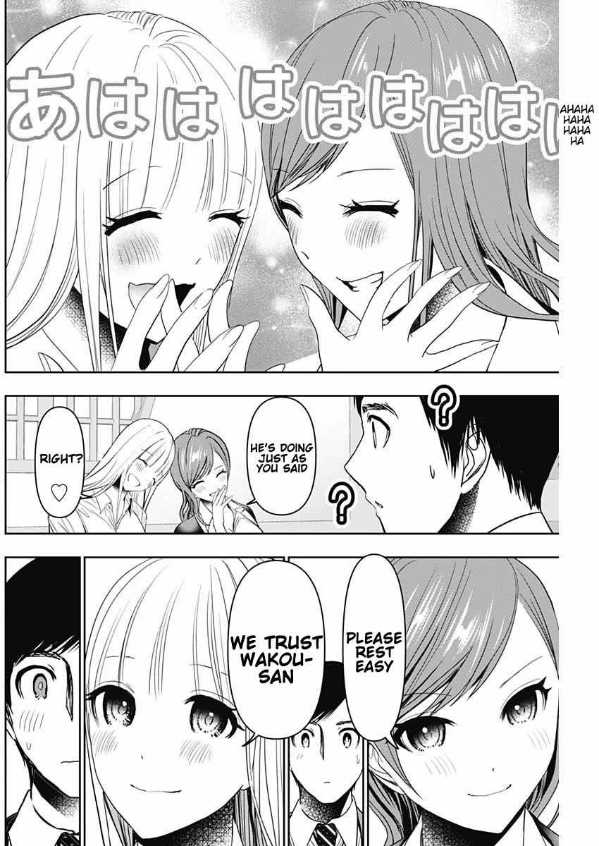 Batsu-Hare chapter 60 page 4