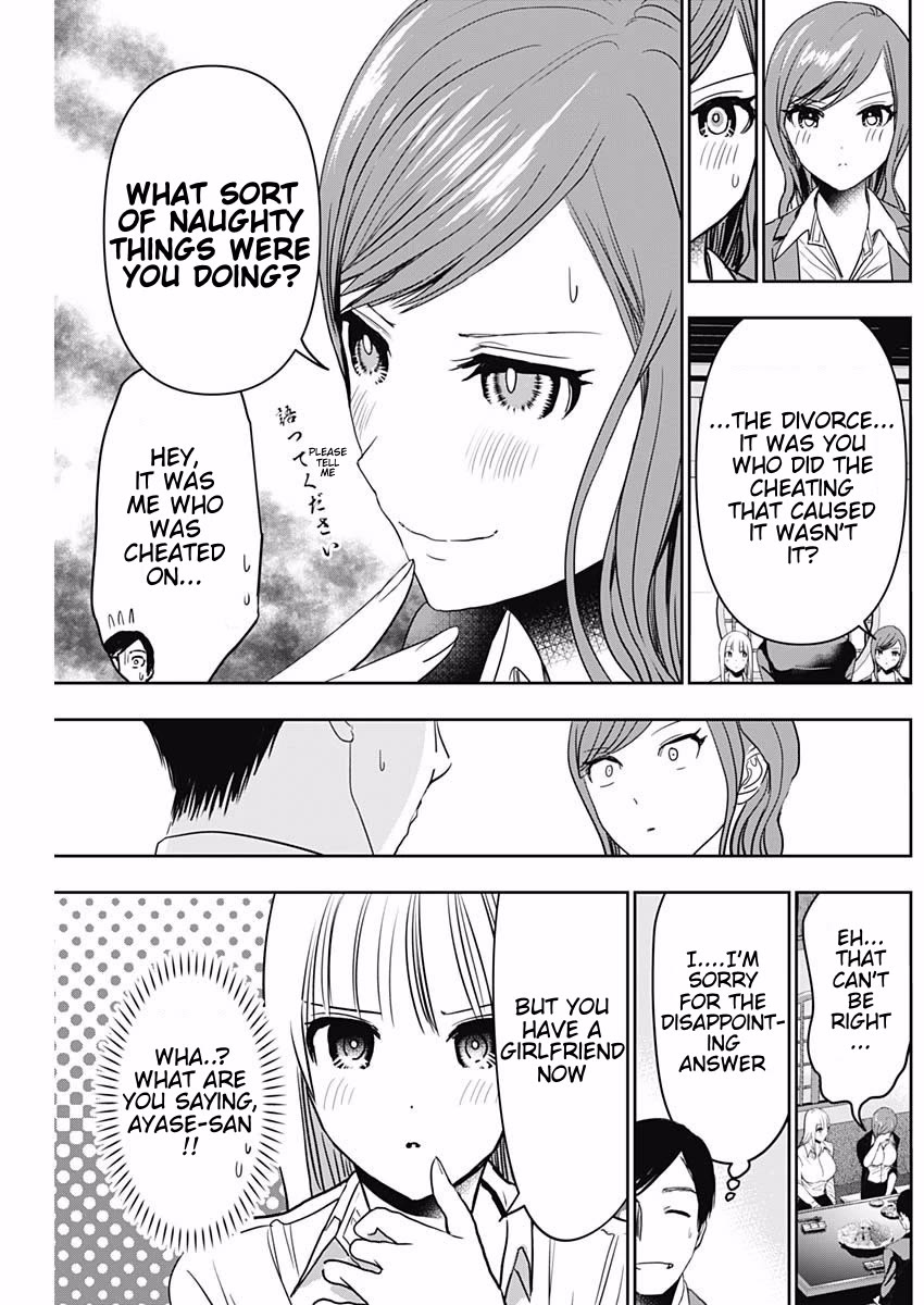 Batsu-Hare chapter 60 page 9