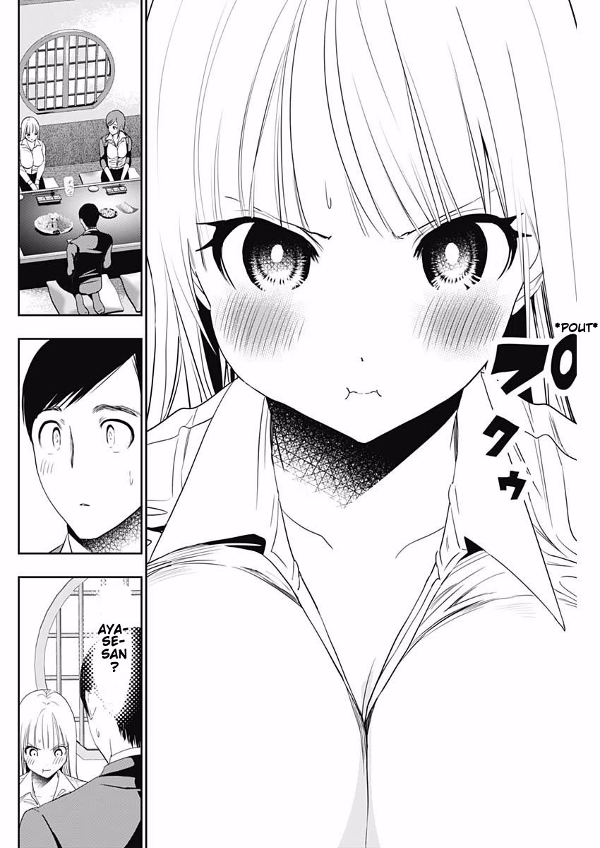 Batsu-Hare chapter 61 page 2