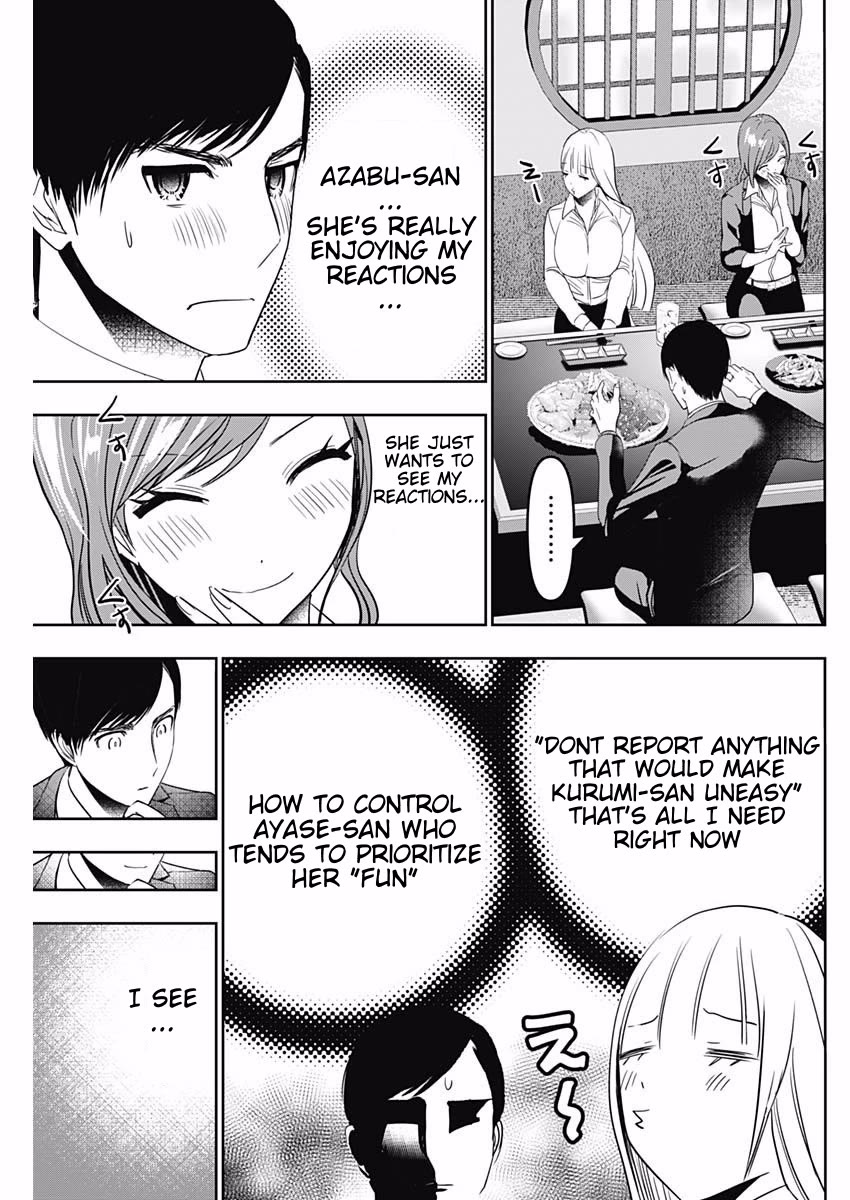 Batsu-Hare chapter 61 page 9